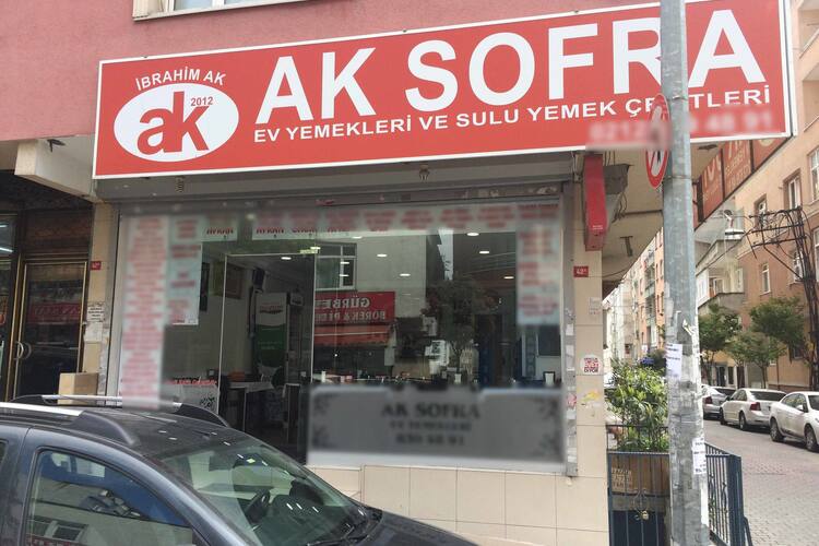Ak Sofra Ev Yemekleri Photos Pictures Of Ak Sofra Ev Yemekleri Yenibosna Merkez Istanbul